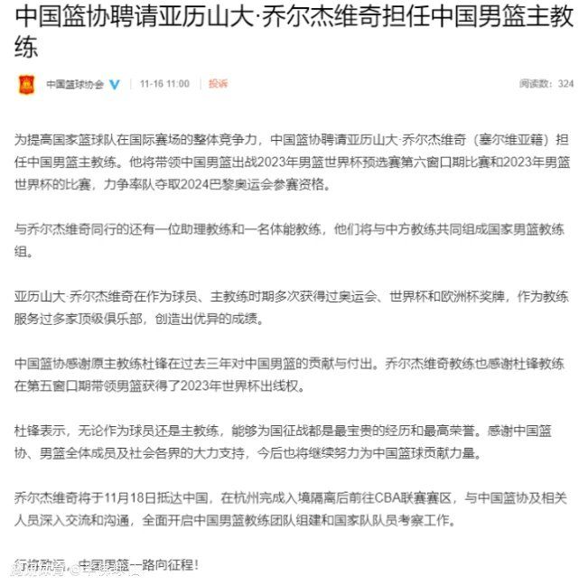 包括瓜迪奥拉、阿尔特塔和波切蒂诺在内的五位主帅都被出示过两张牌。